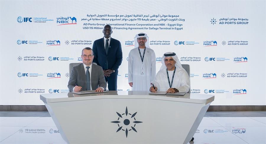 AD Ports secures $115M IFC-led financing for Safaga terminal in Egypt